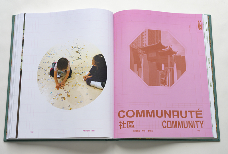 Karen Tam · SHEEN-wah-ZREE – Image 4